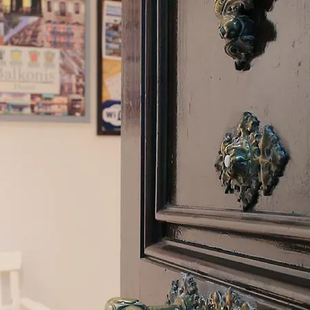 Balkonis Πανσιόν