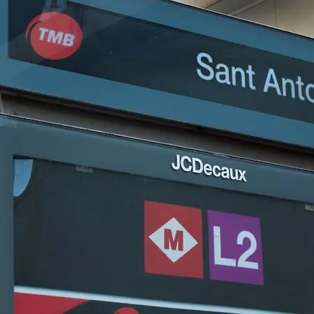 Balkonis Πανσιόν Βαρκελώνη