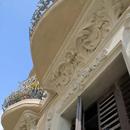 巴克尼斯旅馆 2*